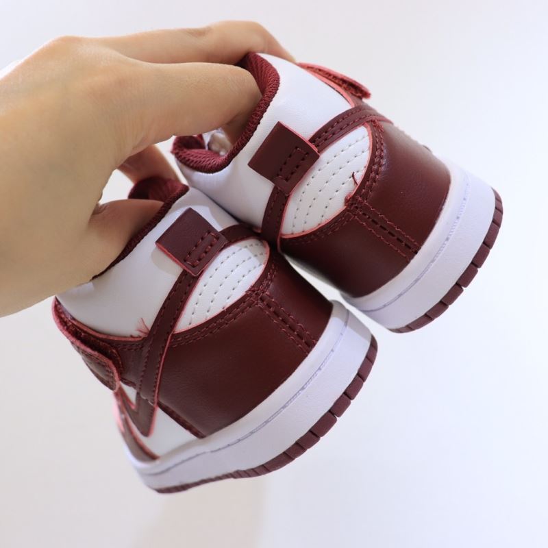 Nike Kids Shoes